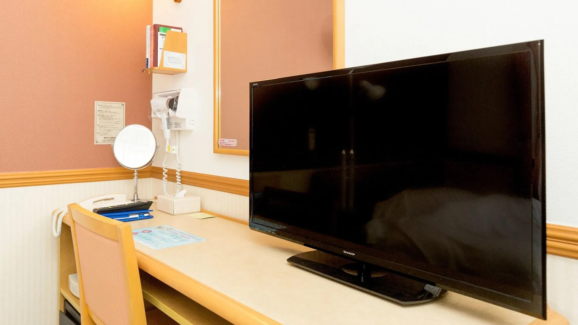 Hotel Toyoko Inn Kobe Minatogawa Koen