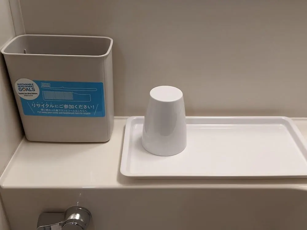 Hotel Toyoko Inn Kobe Minatogawa Koen