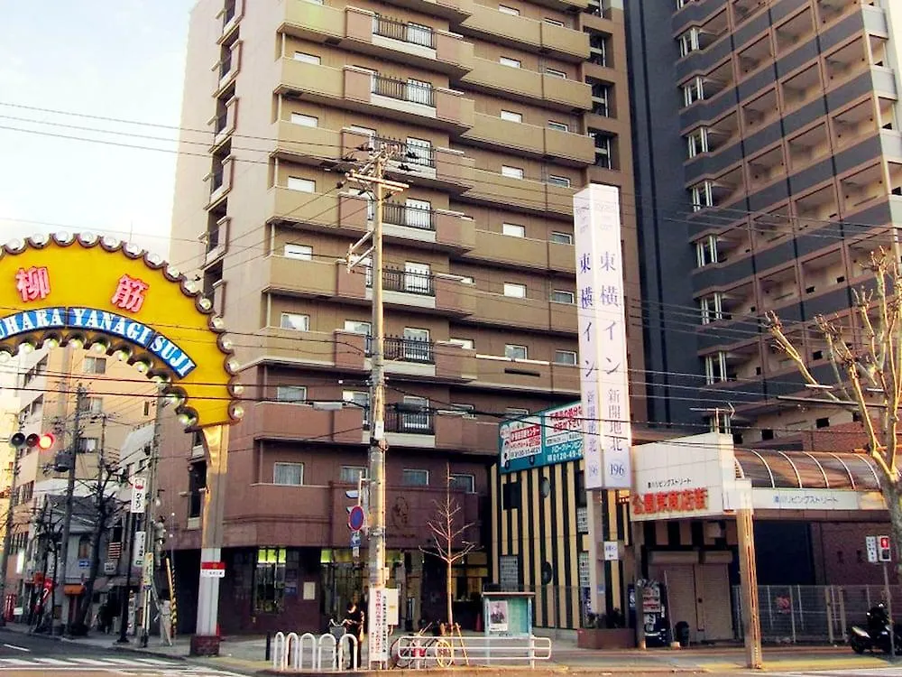 Toyoko Inn Kobe Minatogawa Koen 2*,  Japonsko