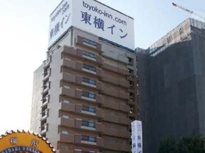 Hotel Toyoko Inn Kobe Minatogawa Koen