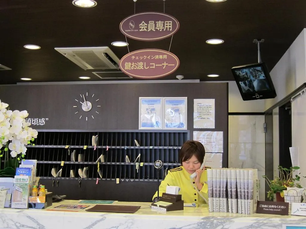 Hotel Toyoko Inn Kobe Minatogawa Koen