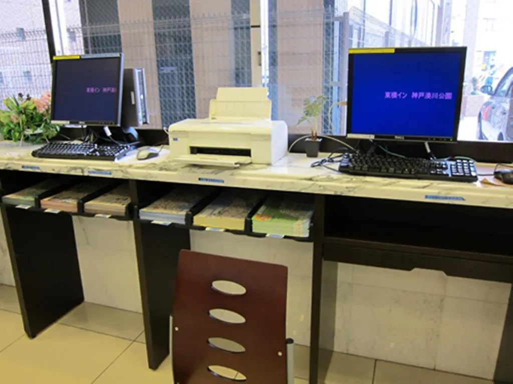 Toyoko Inn Kobe Minatogawa Koen Japonsko