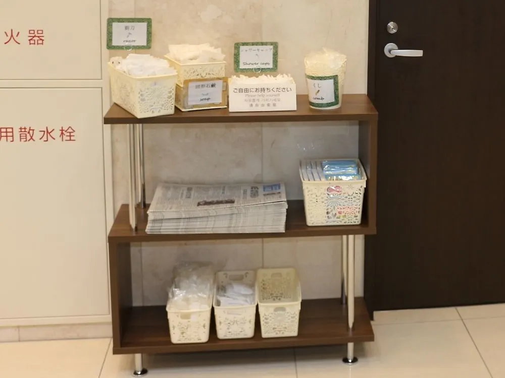 Hotel Toyoko Inn Kobe Minatogawa Koen