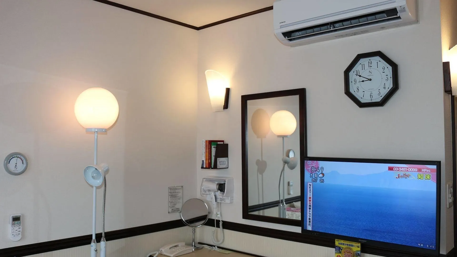 ** Hotel Toyoko Inn Kobe Minatogawa Koen Japonsko