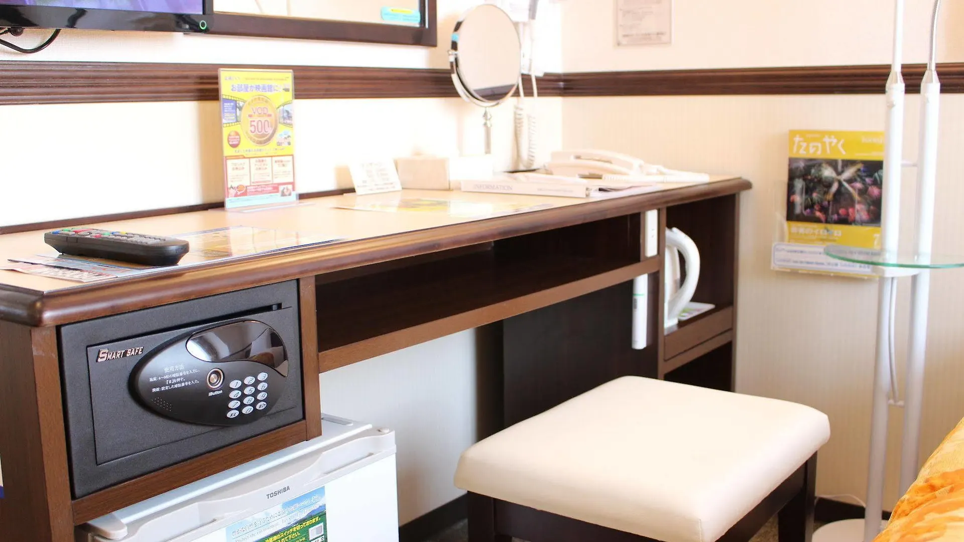 Toyoko Inn Kobe Minatogawa Koen Hotel