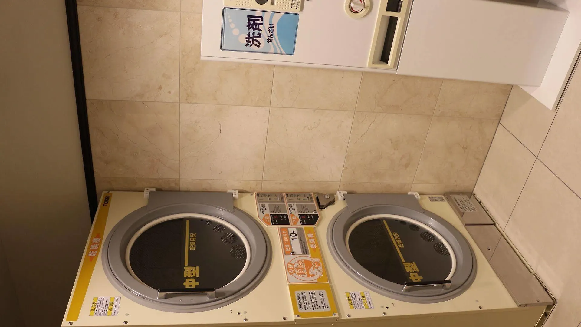 Toyoko Inn Kobe Minatogawa Koen Hotel