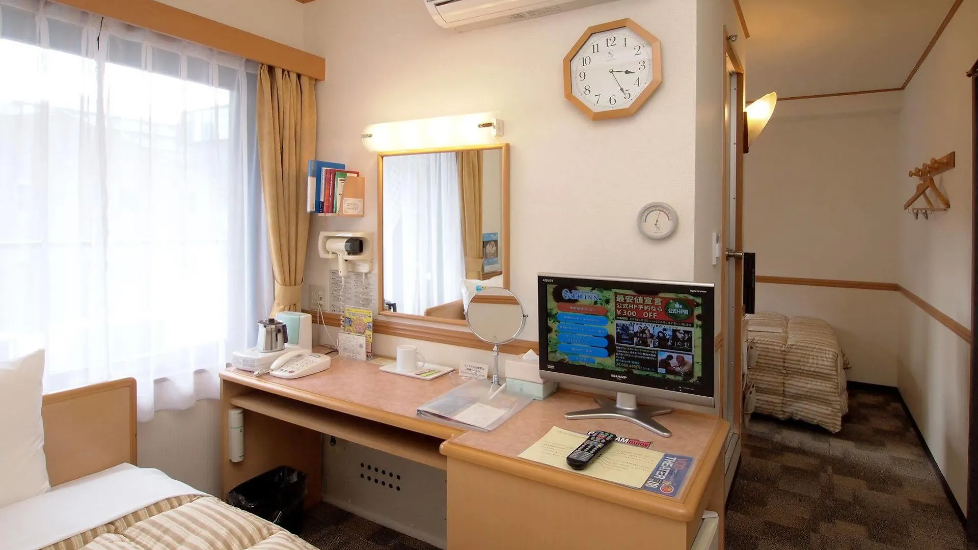 Toyoko Inn Kobe Minatogawa Koen Japonsko