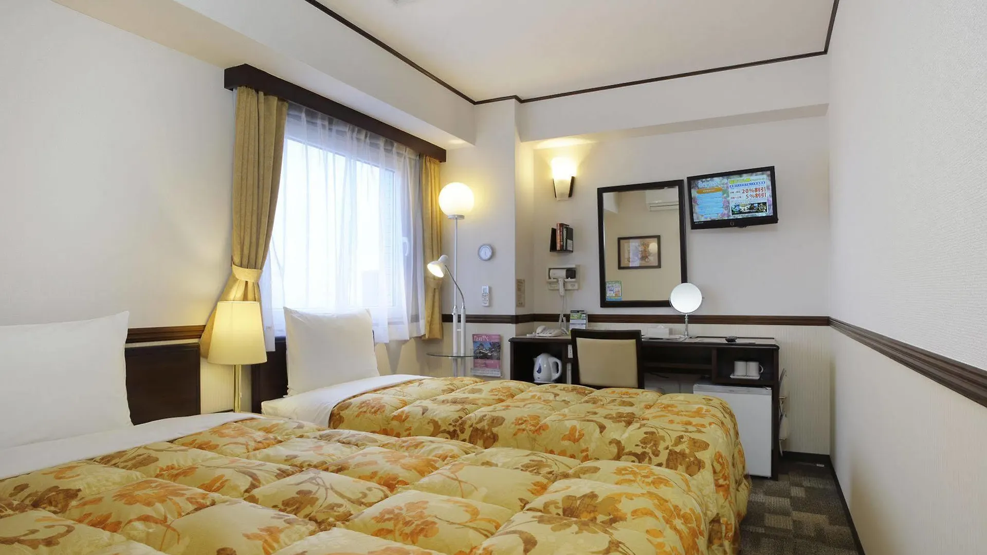 Toyoko Inn Kobe Minatogawa Koen Japonsko