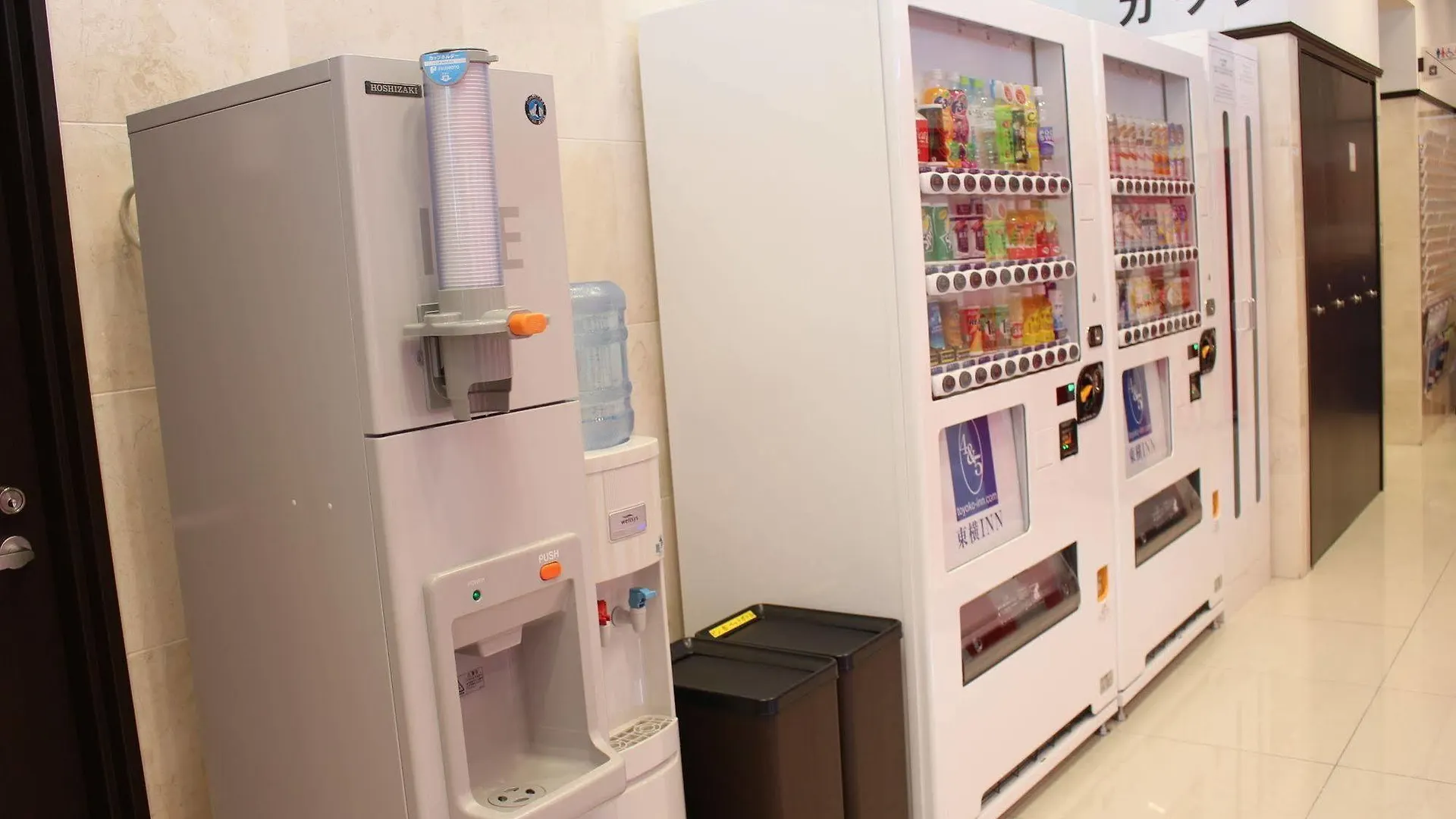 ** Hotel Toyoko Inn Kobe Minatogawa Koen Japonsko