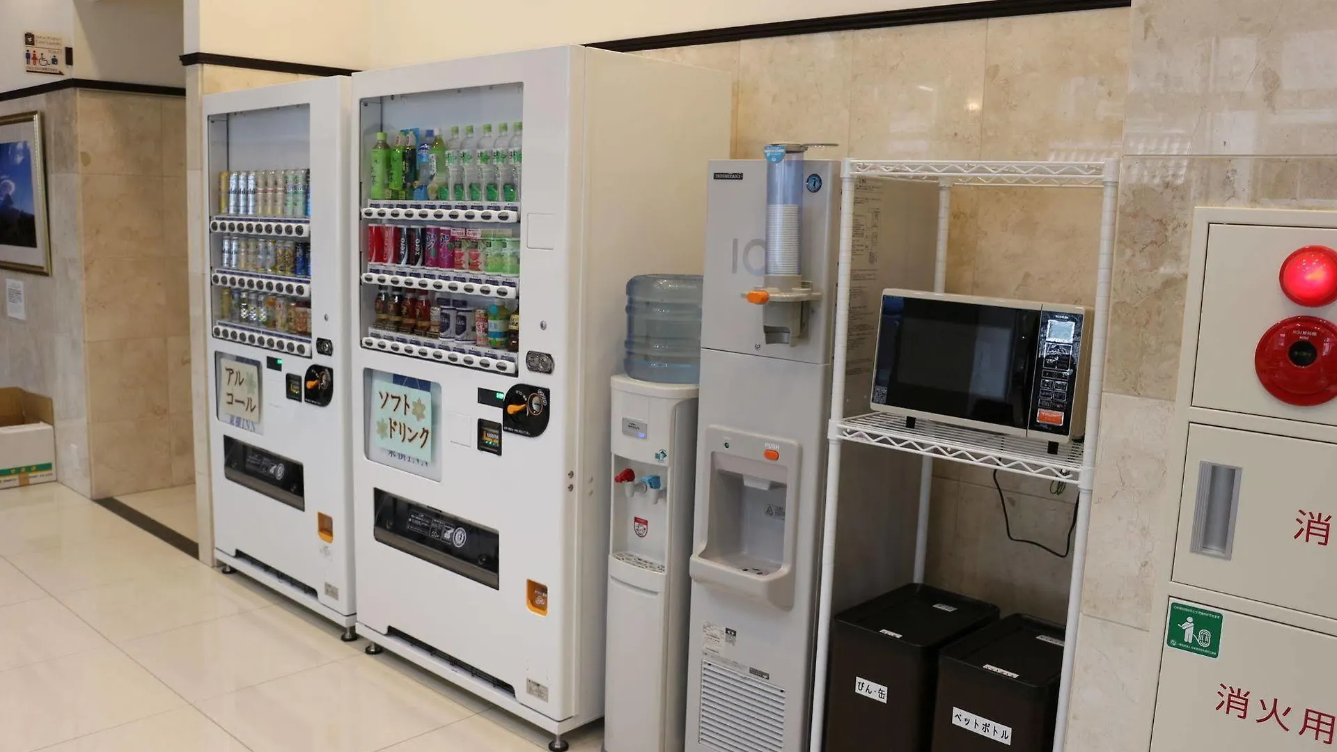 Toyoko Inn Kobe Minatogawa Koen 2*,  Japonsko