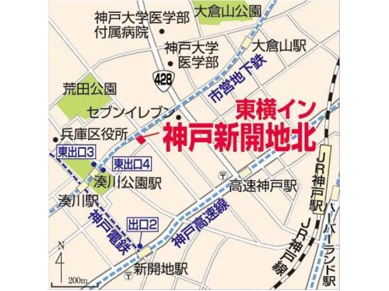 ** Hotel Toyoko Inn Kobe Minatogawa Koen Japonsko