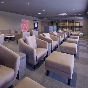 Centurion Hotel&spa Vintage 酒店